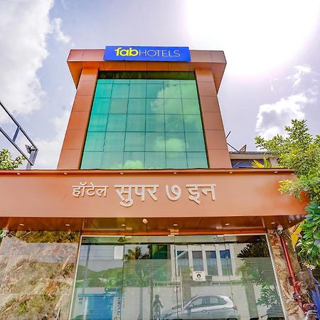 Fabexpress Super 7 Inn - Nr Rabale Station Navi Mumbai Eksteriør billede