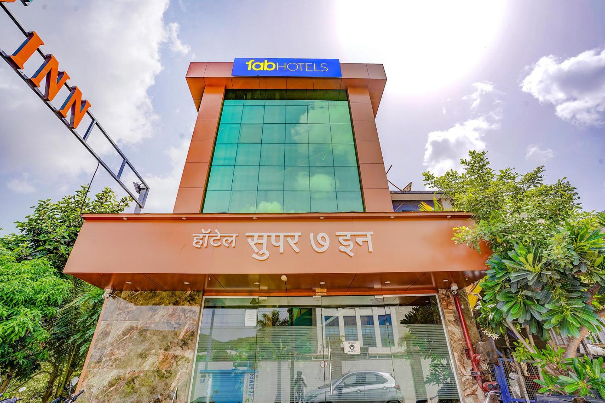 Fabexpress Super 7 Inn - Nr Rabale Station Navi Mumbai Eksteriør billede